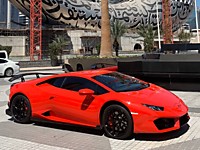 Huracan - 740$